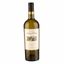 Vino NAVARRO CORREAS Colección Privada Sauvignon blanc Botella 750ml