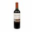 Vino CONCHA Y TORO FRONTERA Carmenere Botella 750 Ml