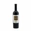 Vino LUIGI BOSCA Reserva Cabernet Sauvignon Botella 750ml