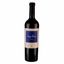 Vino LUIGI BOSCA Merlot Botella 750ml