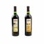Vino SANTIAGO QUEIROLO Gran vino Borgoña y Magdalena Botella 750Ml Paquete 2Un