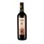 Vino SANTIAGO QUEIROLO Siglo XVI Malbec Tannat Botella 750Ml