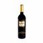 Vino LAN Rioja gran Reserva Botella 750ml