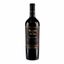 Vino CONCHA Y TORO Casillero del Diablo Reserva Privada Botella 750ml