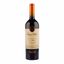 Vino CASA SILVA Los lingues Carmenere Botella 750ml