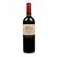 Vino SAN PEDRO 1865 Cabernet Sauvignon Botella 750ml