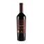 Vino LUIGI BOSCA D.O.C Malbec Botella 750ml