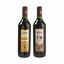 Vino SANTIAGO QUEIROLO Gran vino Borgoña Botella 750ml + Cosecha 125 Botella 750ml