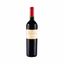 Vino ANGÉLICA ZAPATA Alta Cabernet Sauvignon Botella 750ml