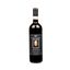 Vino FATTORIA DEL CERRO Nobile Di Montepulciano Botella 750Ml