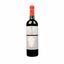 Vino MARQUES DE GRIÑON Caliza Botella 750ml