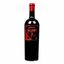 Vino VALDIVIESO Caballo Loco Grand Cru Maipo Botella 750ml
