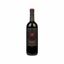 Vino FANTINI FARNESE Sangiovese Botella 750Ml