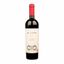 Vino ALTO LOS ROMEROS El Alto Blend Botella 750ml