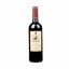 Vino EL COTO Crianza Botella 750ml