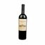 Vino CATENA ALTA Cabernet Sauvignon Botella 750ml