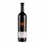 Vino MARQUES DE GRIÑON Summa Varietalis Botella 750ml