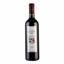 Vino SANTIAGO QUEIROLO Cosecha 125 Barbera Borgoña Botella 750Ml