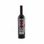 Vino CALLIA Esperado Shiraz Cabernet Botella 750ml
