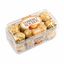 Bombones FERRERO ROCHER Caja 200g