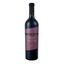 Vino TRAPICHE Fond de Cave Gran Reserva Malbec Botella 750ml