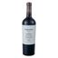 Vino TRAPICHE Reserva Cabernet Sauvignon Botella 750ml