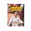 Cereal KELLOGGS Choco krispis Caja 370Gr